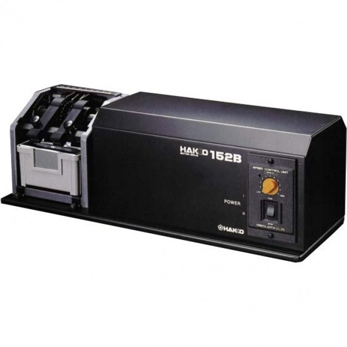 Электропривод для размотки и подачи припоя HAKKO 152B 13A000001