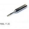 Паяльное жало HAKKO 900LT2C серии 900L 8.5 мм 13A000024