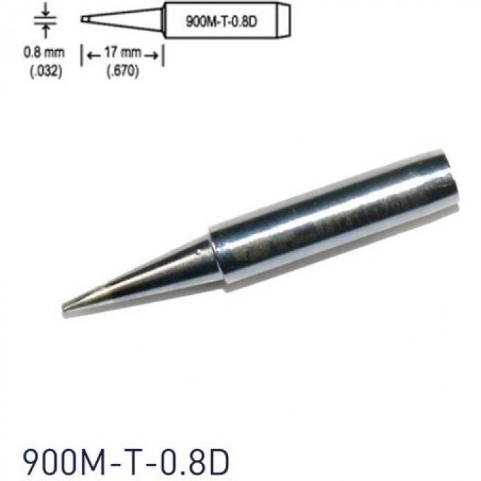 Паяльное жало HAKKO серии 900М 0.8D 6.5 мм 13A000036