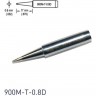 Паяльное жало HAKKO серии 900М 0.8D 6.5 мм 13A000036