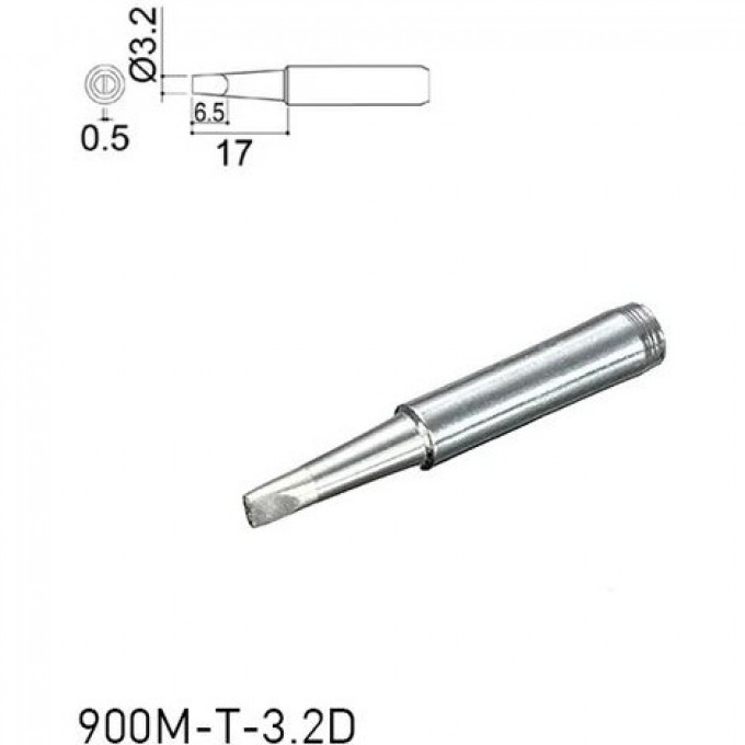 Паяльное жало HAKKO 900MT3.2D серии 900М, 6.5 мм 13A000050