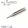 Паяльное жало HAKKO 900MTSB серии 900М 6.5 мм 13A000072