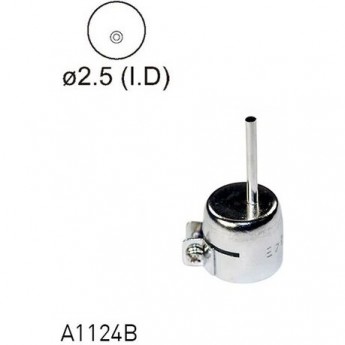 Насадка Single для термовоздушных станций HAKKO FR-810B/FR-811 ⌀2.5 мм 13A000093