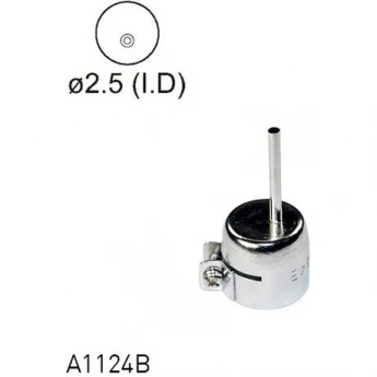 Насадка Single для термовоздушных станций HAKKO FR-810B/FR-811 ⌀2.5 мм 13A000093