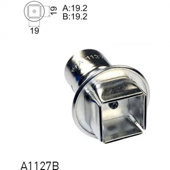 Насадка QFP для термовоздушных станций HAKKO 19×19 мм 13A000096