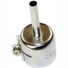 Насадка для термовоздушных станций HAKKO Single ⌀4.4 мм 13A000099