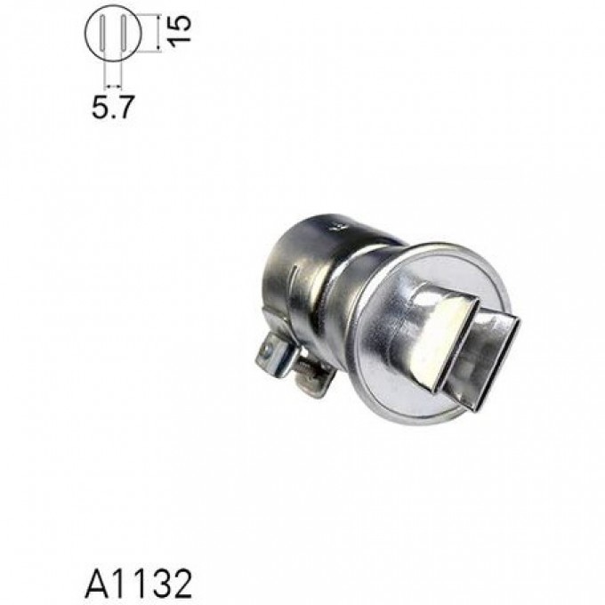 Насадка SOP HAKKO A1132 для термовоздушных станций FR-810B/FR-811 5.7×15 мм 13A000101