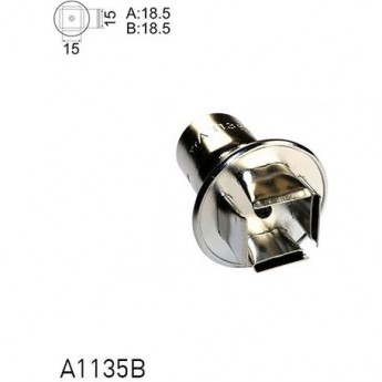 Насадка PLCC для термовоздушных станций HAKKO FR-810B/FR-811 13A000104