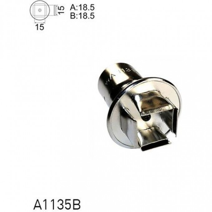 Насадка PLCC для термовоздушных станций HAKKO FR-810B/FR-811 13A000104