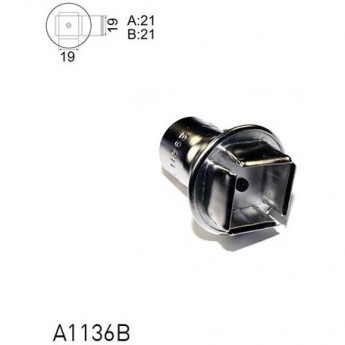 Насадка PLCC для термовоздушных станций HAKKO FR-810B/FR-811 13A000105