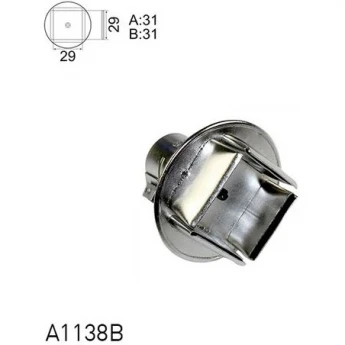 Насадка PLCC для термовоздушных станций HAKKO 29 × 29 мм 13A000107
