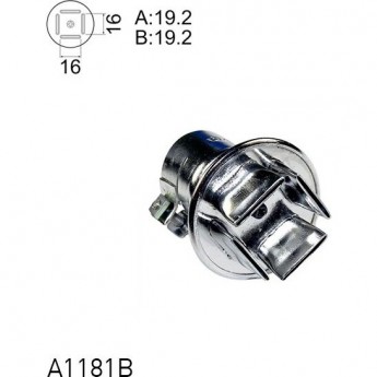 Насадка QFP для термовоздушных станций HAKKO 810B/811 13A000118