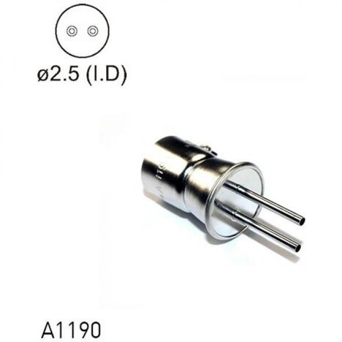 Насадка Single для термовоздушных станций HAKKO A1190 ⌀2.5 мм 13A000127