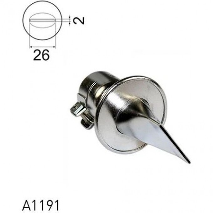 Насадка SIP для термовоздушных станций HAKKO A1191 2×26 мм 13A000128