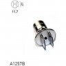 Насадка SOP для термовоздушных станций HAKKO 810B / 811, 11.7 × 21 мм 13A000136