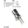 Насадка Single для термовоздушных станций HAKKO Серия 810B / 811 ⌀1.5×5×10 мм 13A000149
