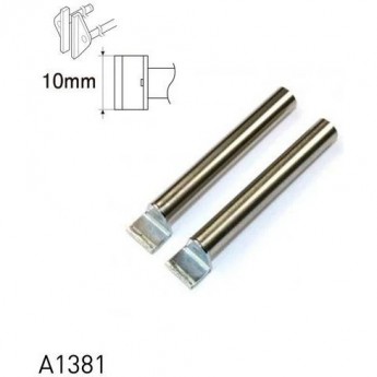 Наконечник HAKKO A1381 SOP для термопинцета FX-8804 серии 950/FX-8804 13A000154 Наконечник HAKKO A1381 SOP для термопинцета FX-8804 серии 950/FX-8804 13A000154