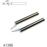 Наконечник HAKKO CHIP для термопинцета FX-8804/950, 1.5x0.5x1 мм, угол 45° 13A000159