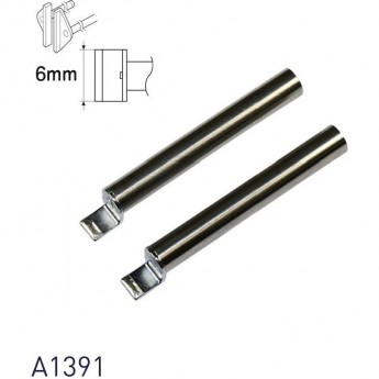 Наконечник HAKKO A1391 SOP для термопинцета FX-8804 13A000162 Наконечник HAKKO A1391 SOP для термопинцета FX-8804 13A000162