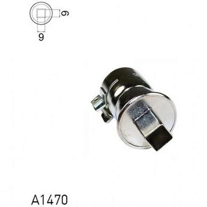 Насадка BGA для термовоздушных станций HAKKO A1470 9×9 мм 13A000166