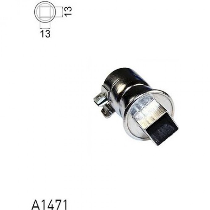 Насадка BGA для термовоздушных станций HAKKO A1471 13A000167
