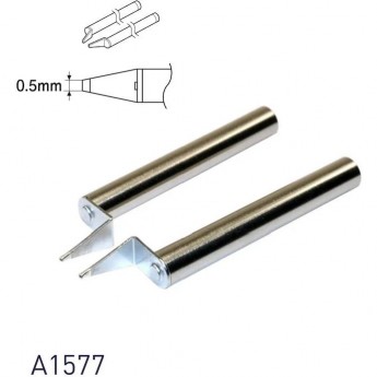 Наконечник HAKKO CHIP 0.5x0.7 мм для термопинцета FX-8804 13A000196 Наконечник HAKKO CHIP 0.5x0.7 мм для термопинцета FX-8804 13A000196