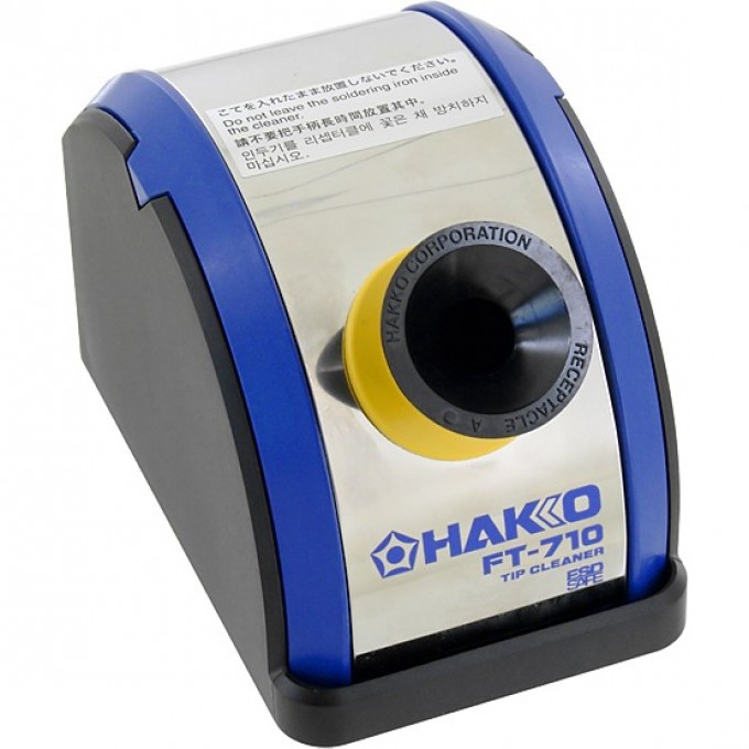 Автоматический очиститель паяльных жал HAKKO FT-710 13A000320
