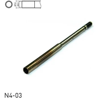 Наконечник для термофена HAKKO N прямой ⌀7 мм (внеш.), ⌀6 мм (внутр.) 13A000402
