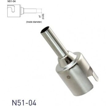 Насадка HAKKO N51 Single круглая для термовоздушных станций ⌀7 мм 13A000407