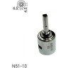 Насадка BGA для термовоздушных станций HAKKO N51 внешняя 4.5×4.5 мм, внутренняя 4×4 мм 13A000409