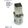 Насадка BGA для термовоздушных станций HAKKO N квадратная 15×15 мм (внеш.) / 14×14 мм (внутр.) 13A000414