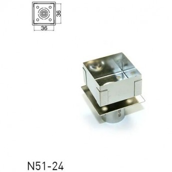 Насадка BGA для термовоздушных станций HAKKO N51 квадратная 36x36 мм (внеш.) / 35x35 мм (внутр.) 13A000423
