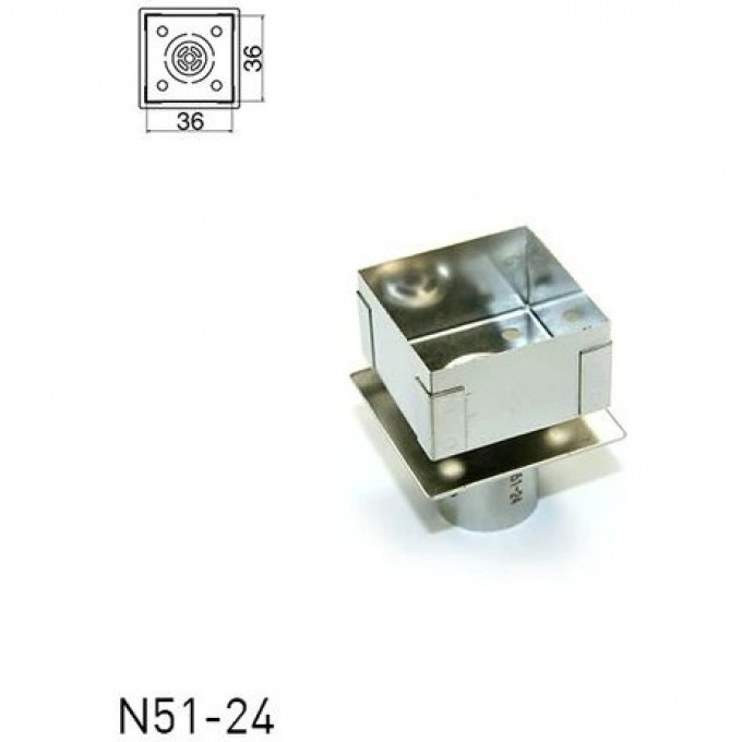 Насадка BGA для термовоздушных станций HAKKO N51 квадратная 36x36 мм (внеш.) / 35x35 мм (внутр.) 13A000423