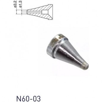Паяльная демонтажная насадка HAKKO N коническая ⌀3.2×⌀1.3 мм 13A000428