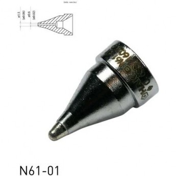 Паяльная демонтажная насадка HAKKO N61 коническая ⌀1.5×⌀0.6 мм 13A000435