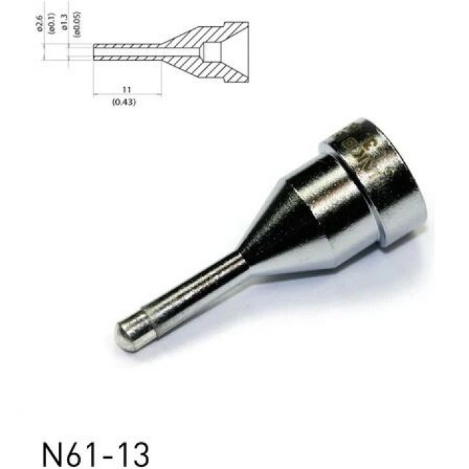 Паяльная демонтажная насадка HAKKO N6113 коническая ⌀2.6×⌀1.3×11 мм 13A000447
