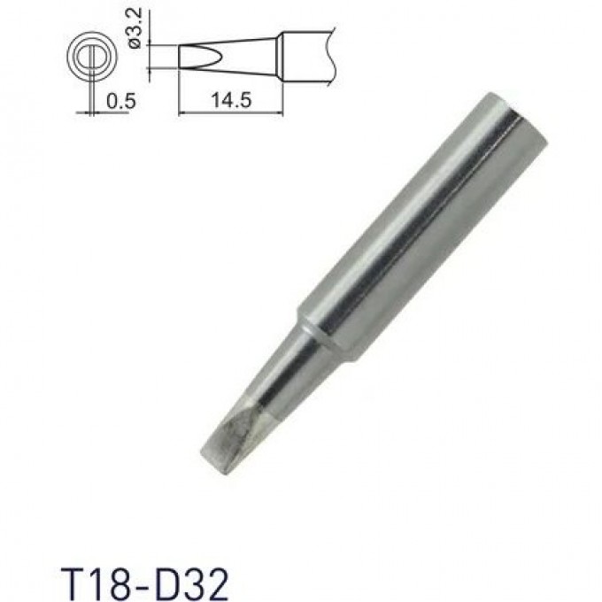 Жало для паяльника HAKKO T18 клиновидное 3.2×14.5 мм 13A000582