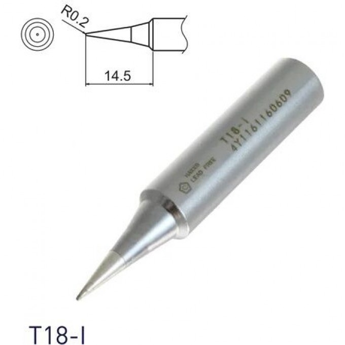 Жало для паяльника игла HAKKO T18 R 0.2 × 14.5 мм 13A000586