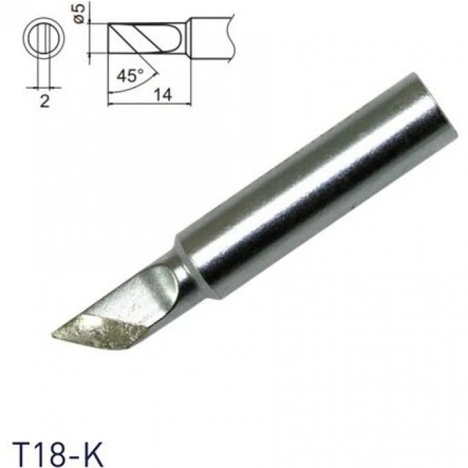 Жало для паяльника HAKKO T18 косой нож 5×14 мм 45° 13A000588