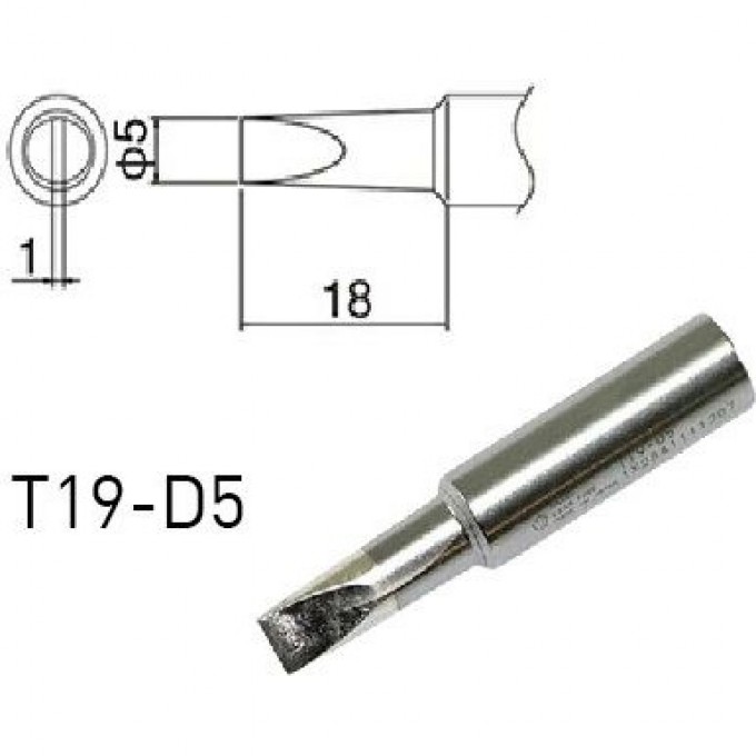 Жало для паяльника HAKKO T19D5 клиновидное 5×18 мм 13A000603
