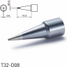 Жало для паяльника HAKKO T32D08 клиновидное ⌀0.8×14.5 мм 13A000687