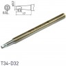 Паяльное жало клиновидное HAKKO T34D32 для FX-650 DASH ⌀3.2×0.5×6.5×17 мм 13A000730