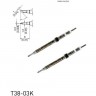 Паяльный наконечник индукционный для термопинцета HAKKO TK CHIP косой нож ⌀1.8×0.2×1.2×8 мм 45° 13A000784