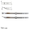 Наконечник HAKKO T51 SOP для термопинцета FX-9705, 6 × 0.7 мм 13A000883