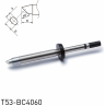 Жало для паяльника HAKKO T53 коническое со скосом ⌀4×6×8 мм 45° 13A000901
