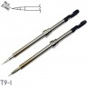 Наконечник для демонтажного термопинцета HAKKO T9I CHIP R 0.2 мм 13A000926