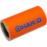 Трубка-фильтр HAKKO A1511 для демонтажного пистолета FM-2024 13A000933