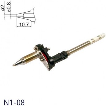 Наконечник для демонтажного паяльника HAKKO FM2024 конический N1-08 Наконечник для демонтажного паяльника HAKKO FM2024 конический N1-08