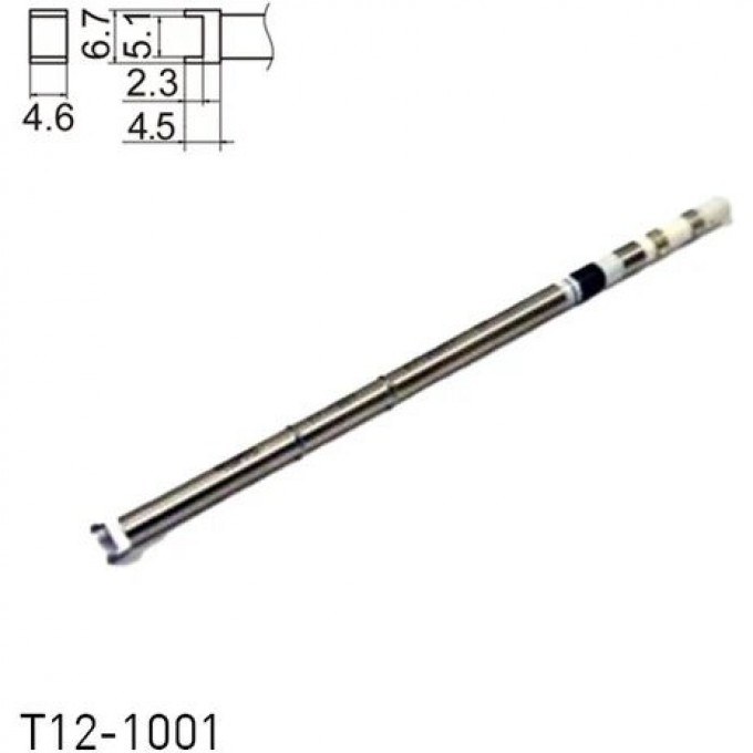 Паяльное жало для демонтажа HAKKO T12 п-образное 4.6×5.1×2.3 мм T12-1001