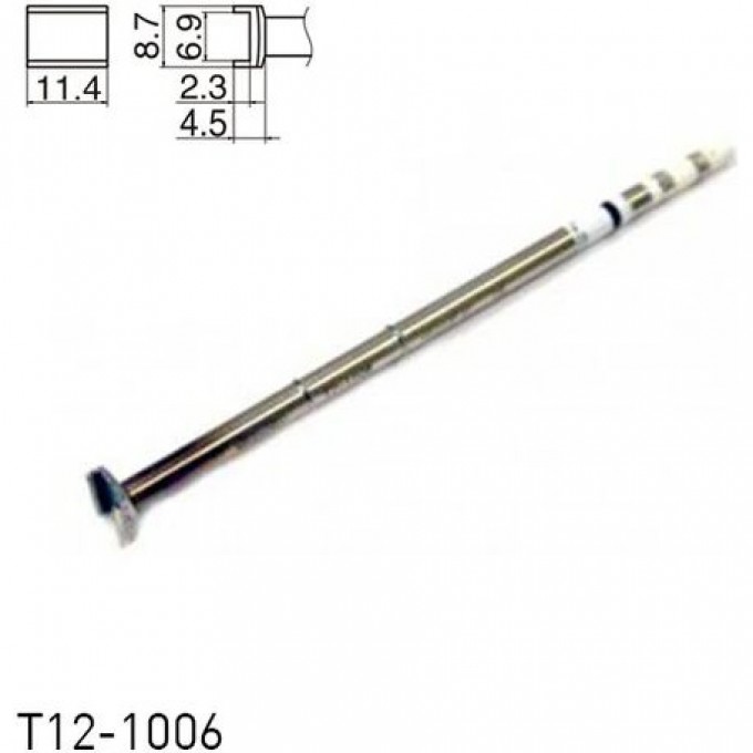 Паяльное жало HAKKO T12 для демонтажа П-образное 11.4×6.9×2.3 мм T12-1006